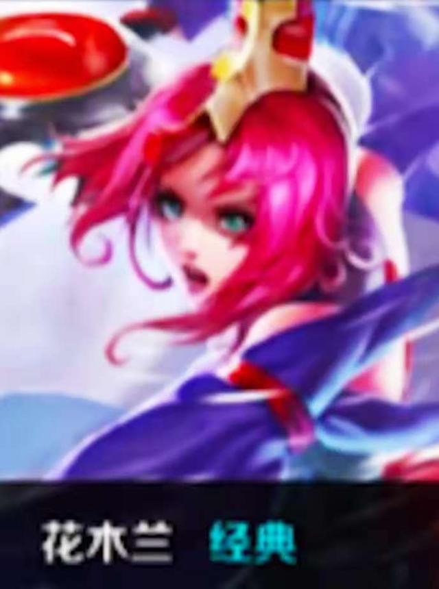 里程碑： Top Esports 取得 LPL 9000击杀成就