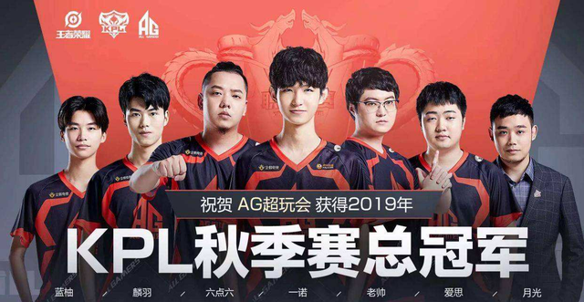 一人一城！Xxs留队时间创中国DOTA2联赛记录