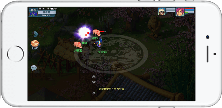 LPL官方发布对晴天的处罚公告！罚款5万元，停用韩服账号近十个月！